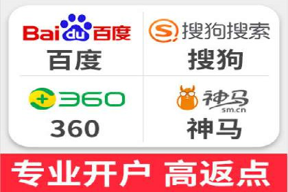 百度广告推广费用透明度解析