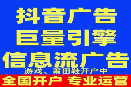短视频在头条信息流中的运用：某品牌营销案例分析